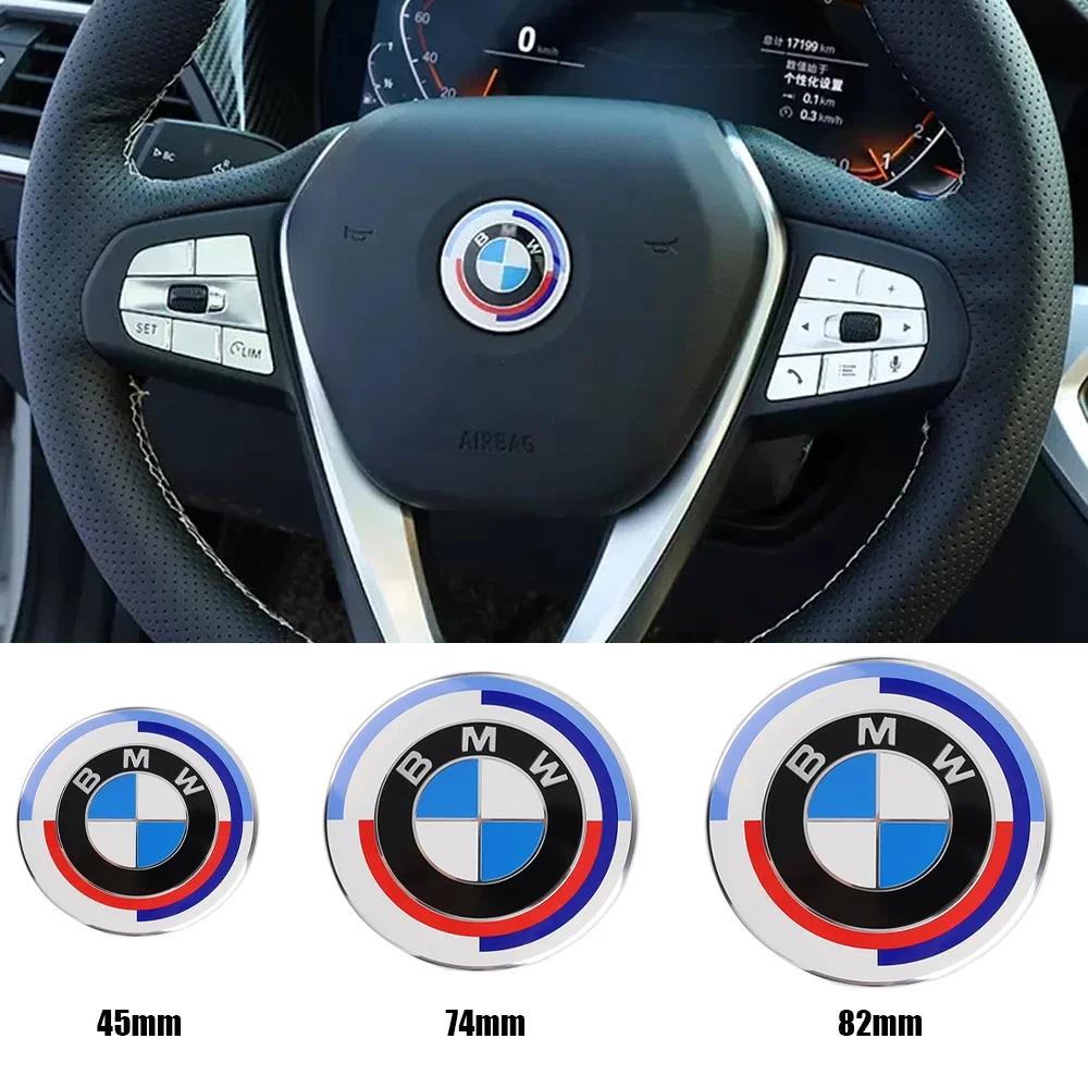 BMW 50 ֳ  ڵ  , 82mm ĵ Ʈ 74mm Ʈũ 45mm, E39 E46 E90 E60 F10 F30 G01 G30 X3 X4 X5 X6